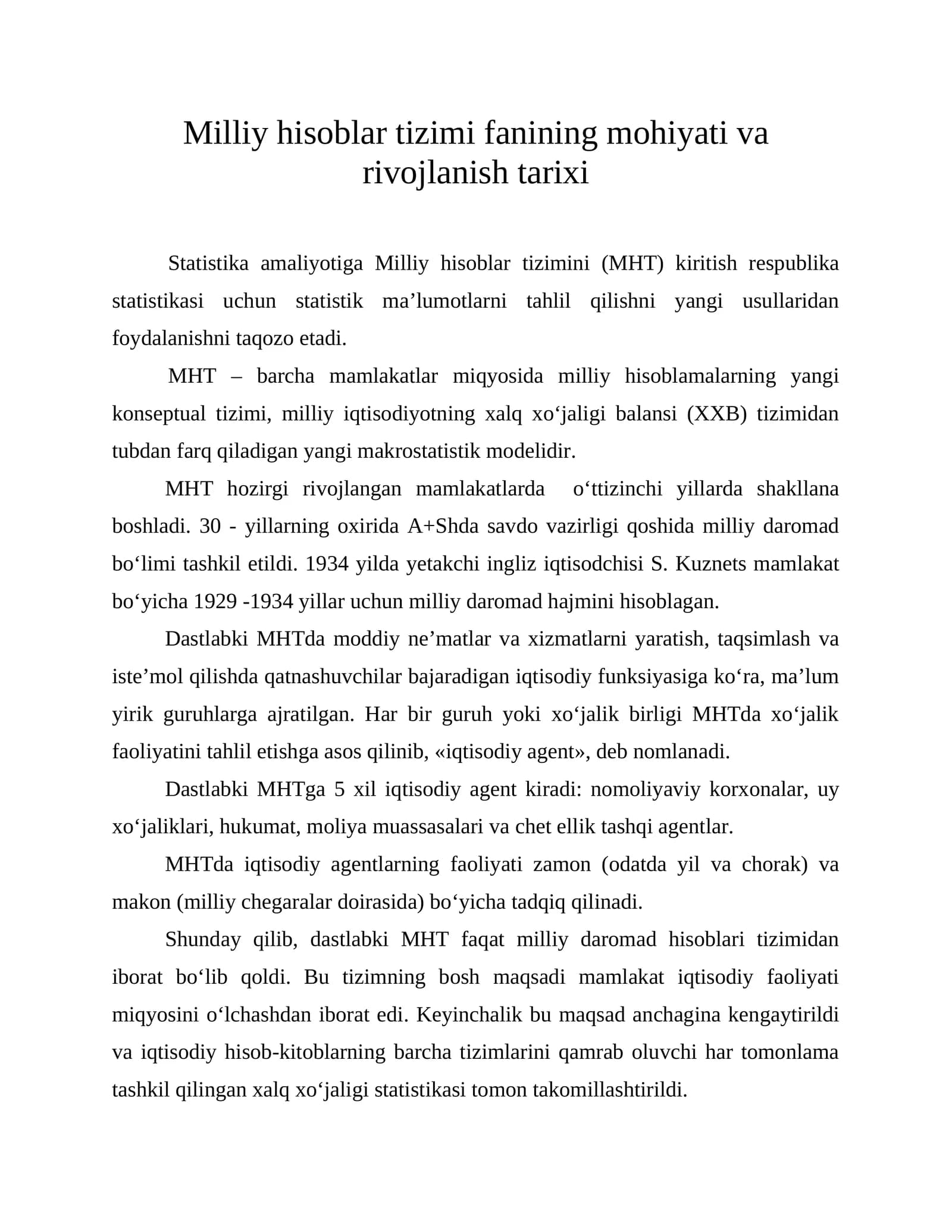 Milliy hisoblar tizimi fanining mohiyati va rivojlanish tarixi