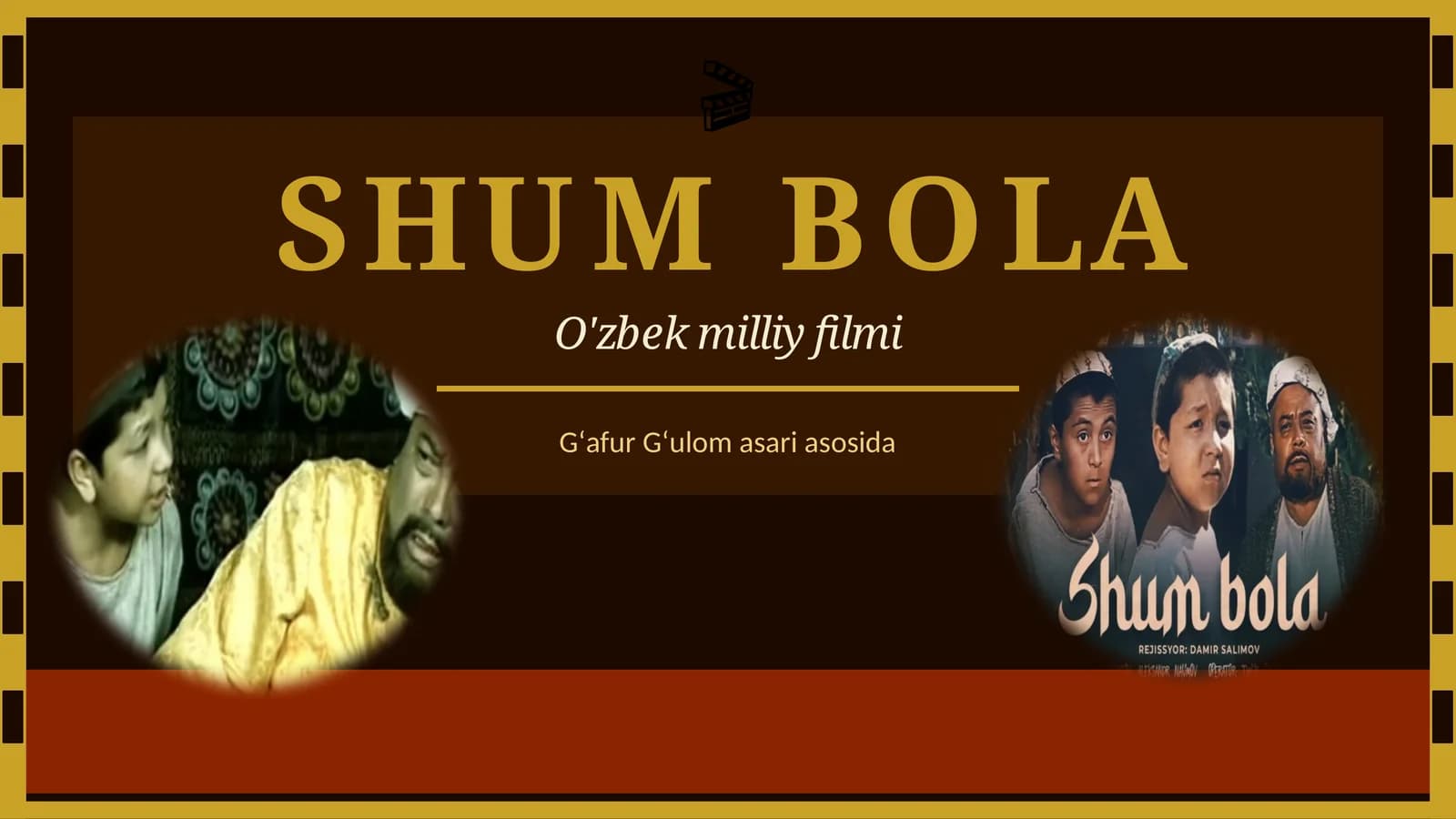 SHUM BOLA