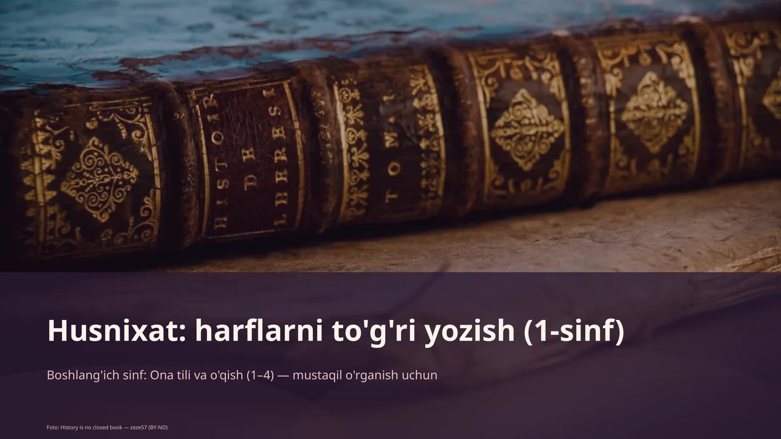 Harflarni to'g'ri yozish (1-sinf)