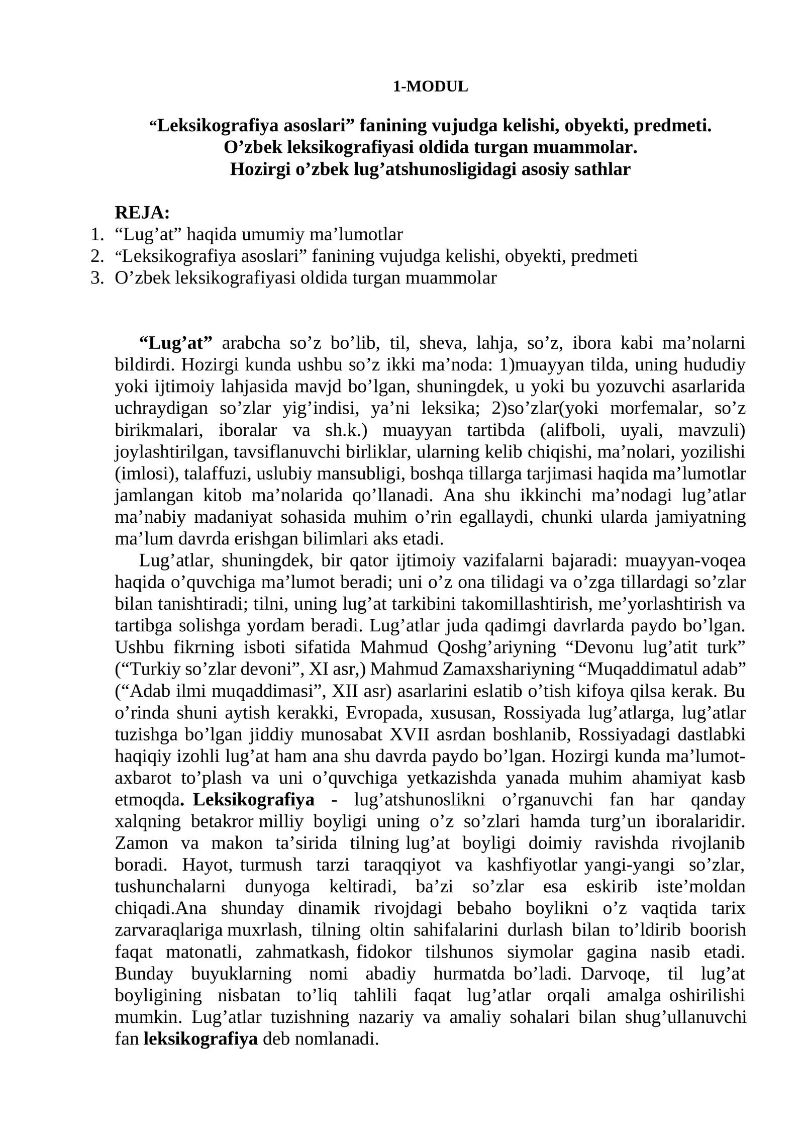 MODUL