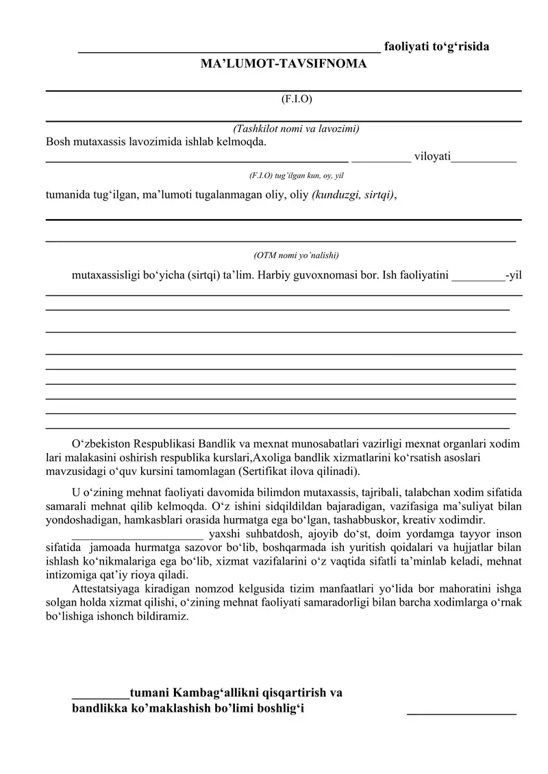 Tavsifnoma