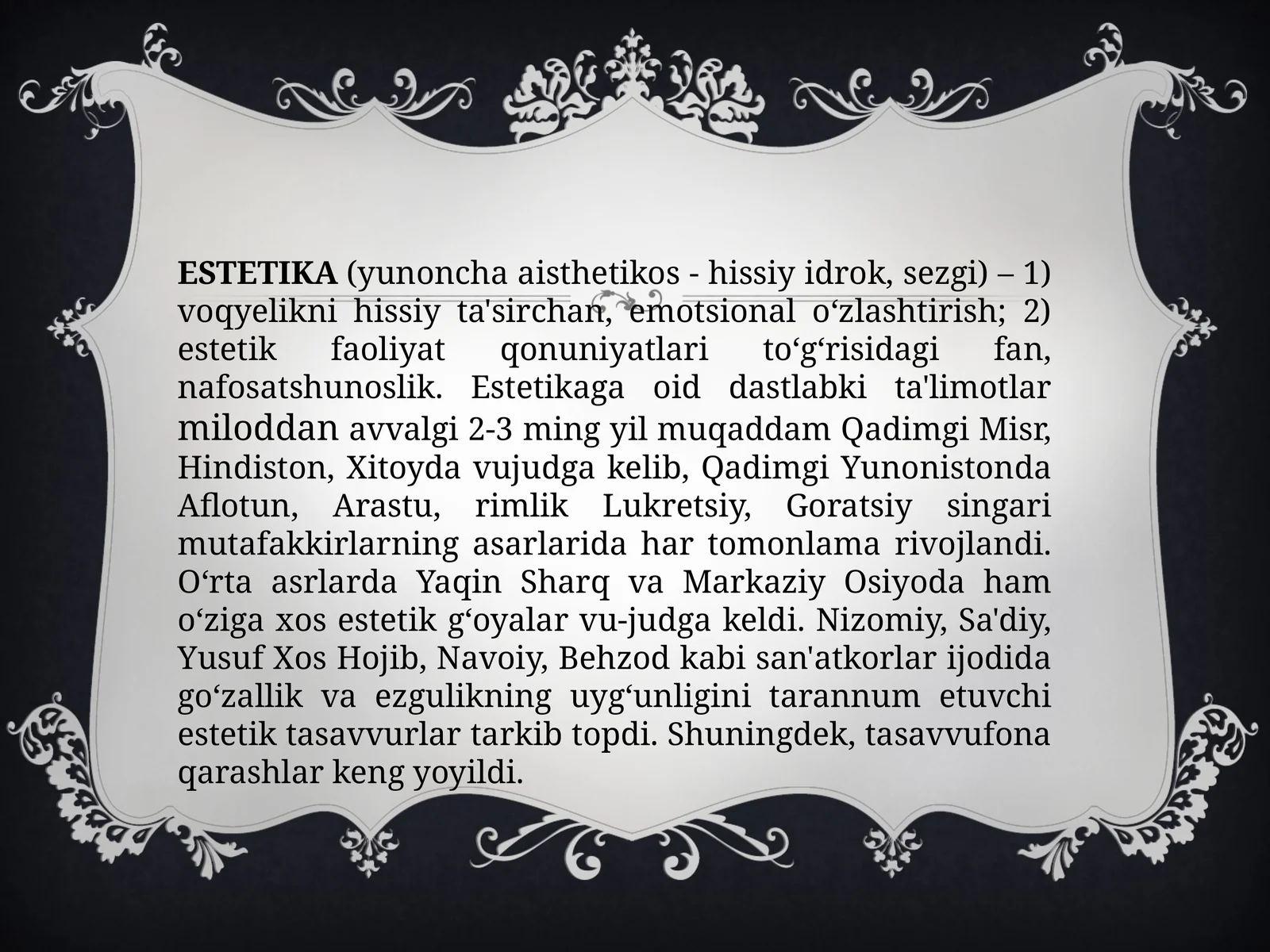 ESTETIKA