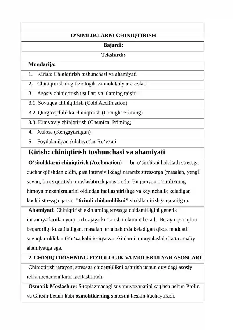 OʻSIMLIKLARNI CHINIQTIRISH