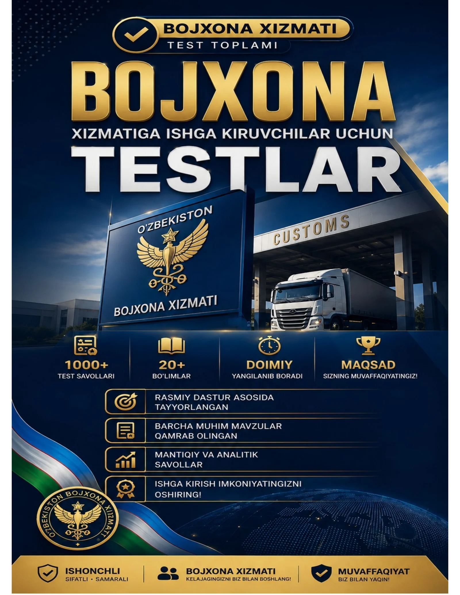Bojxona akademiyasi test Word