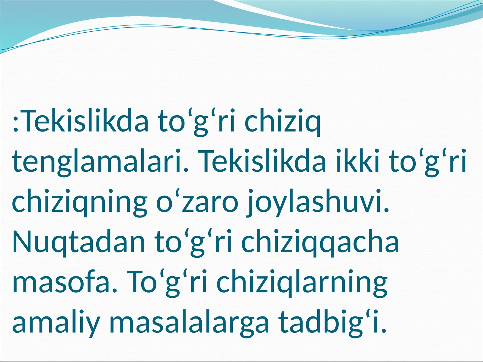 TEKISLIKDAGI TO’G’RI CHIZIQ