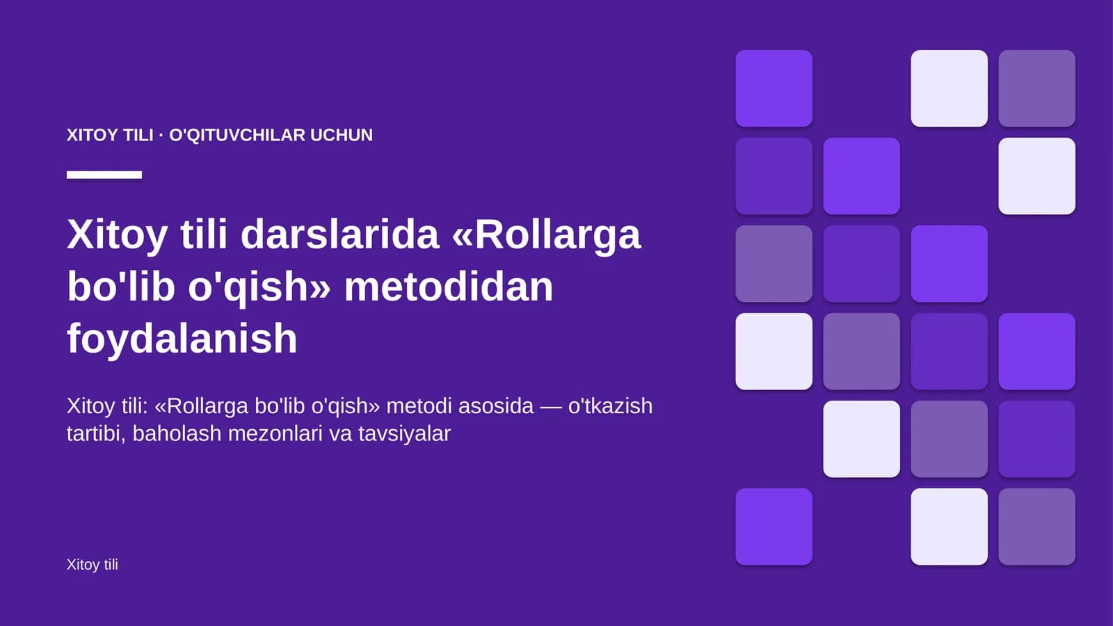 xitoy tili darslarida rollarga bo'lib o'qish metodidan foydalanish 5997