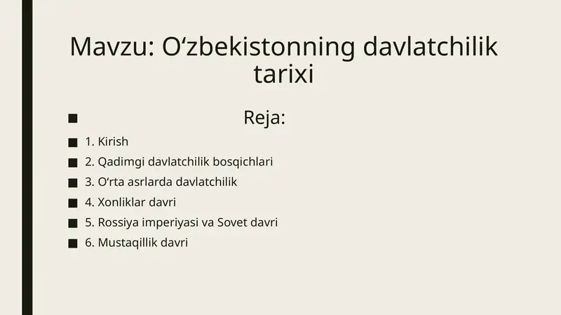Oʻzbekistonning davlatchilik tarixi