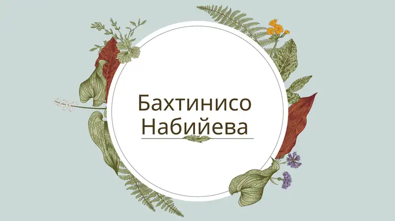 RegistonmaydoniyokiRegistan