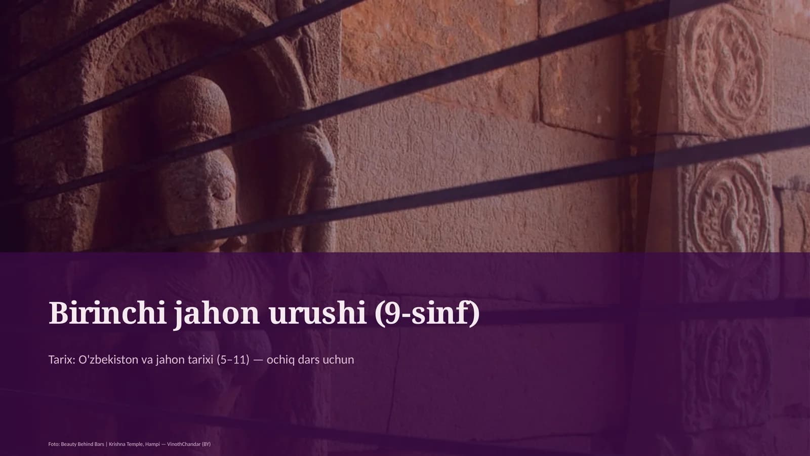 Birinchi jahon urushi (9-sinf)