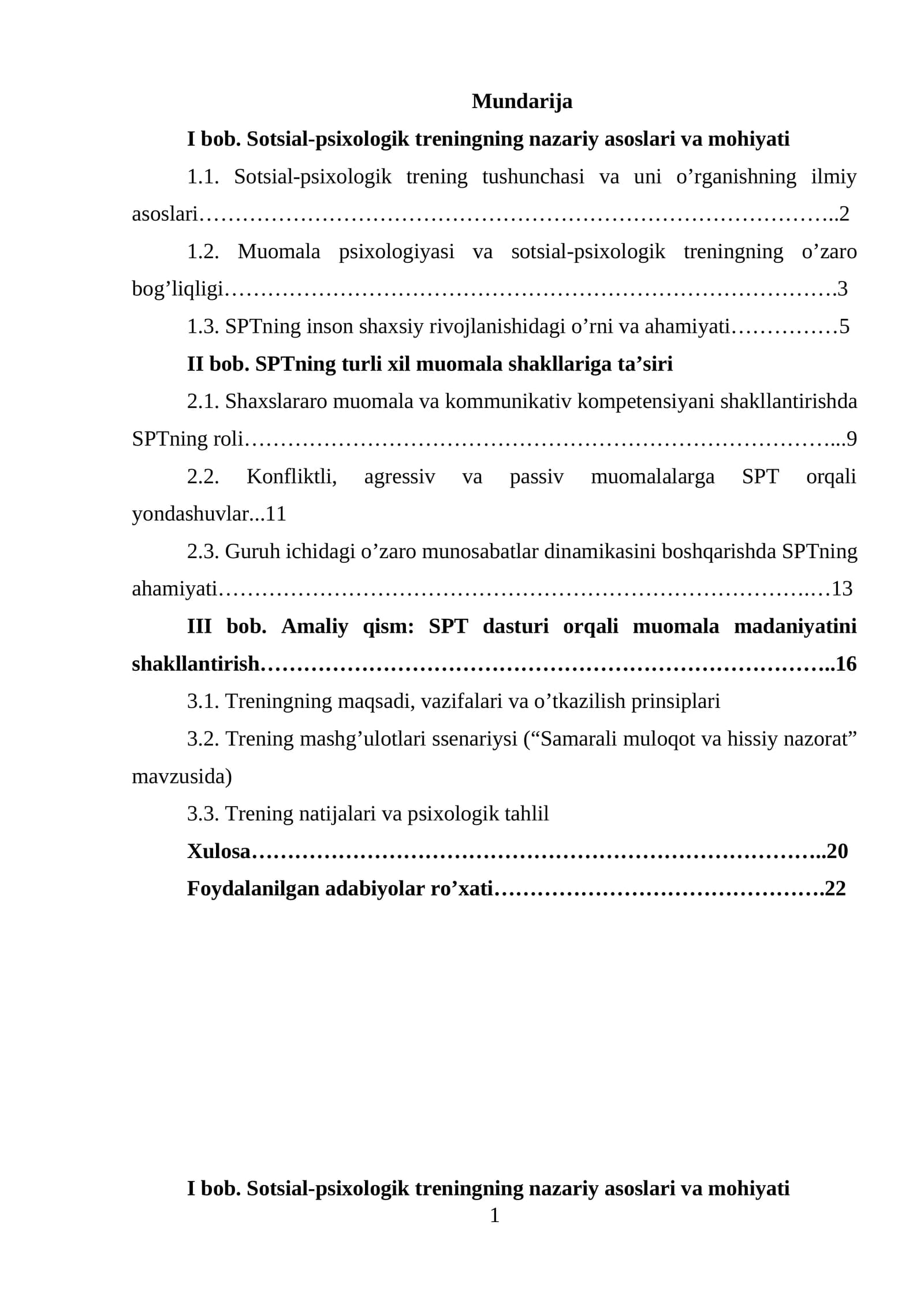 Sotsial-psixologik treningning nazariy asoslari va mohiyati