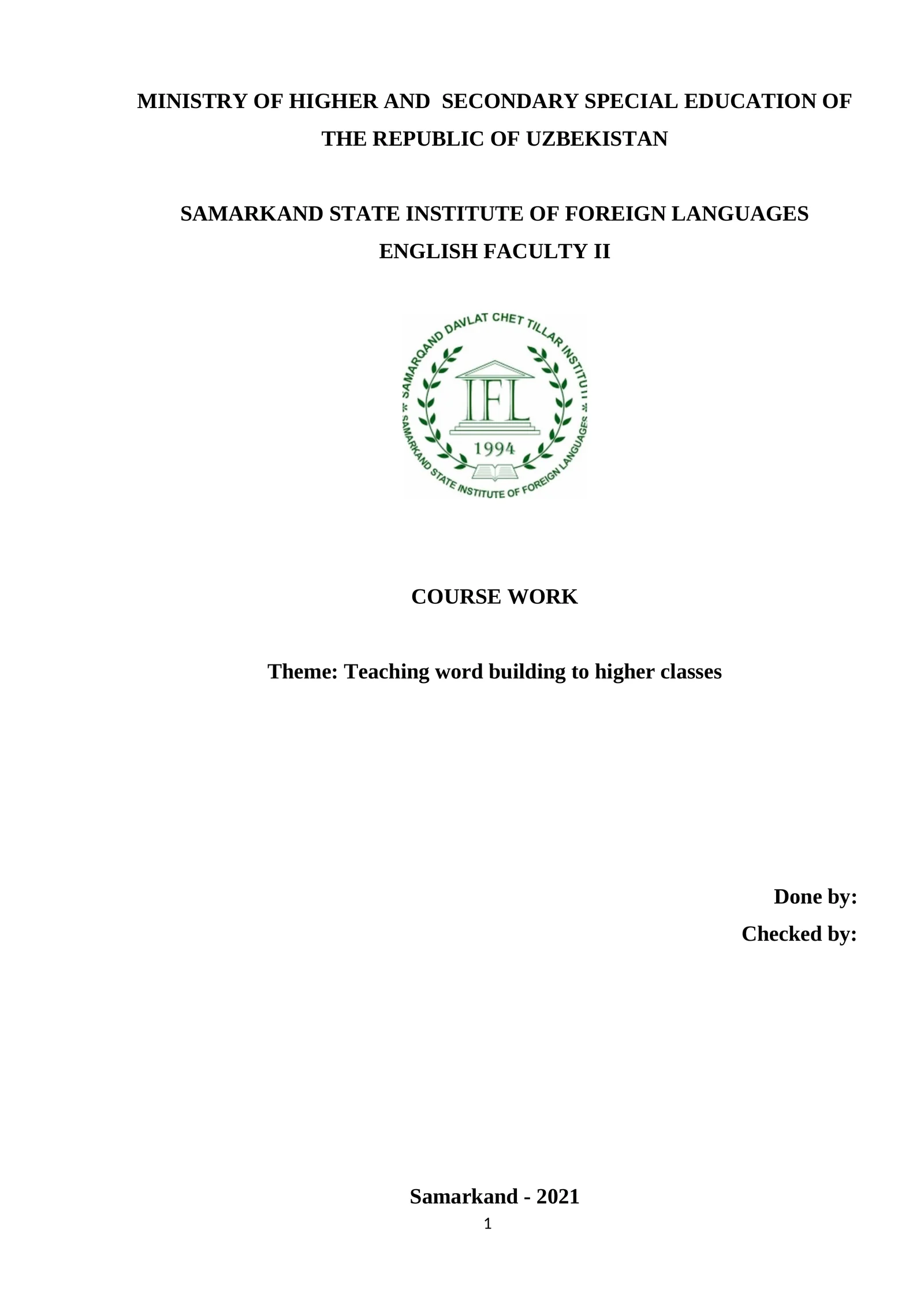 COURSE WORK: Teaching word building to higher classes