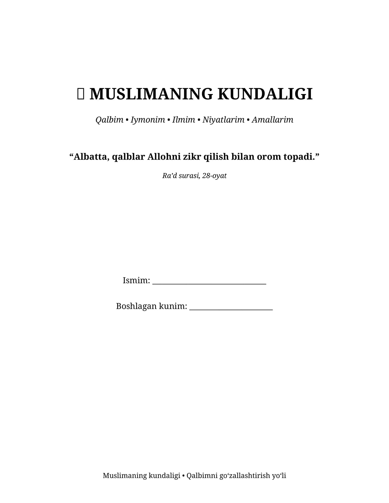 MUSLIMANING KUNDALIGI