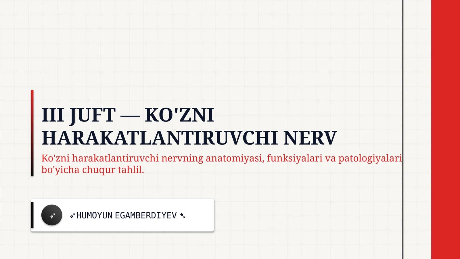 III juft — Ko'zni harakatlantiruvchi nerv