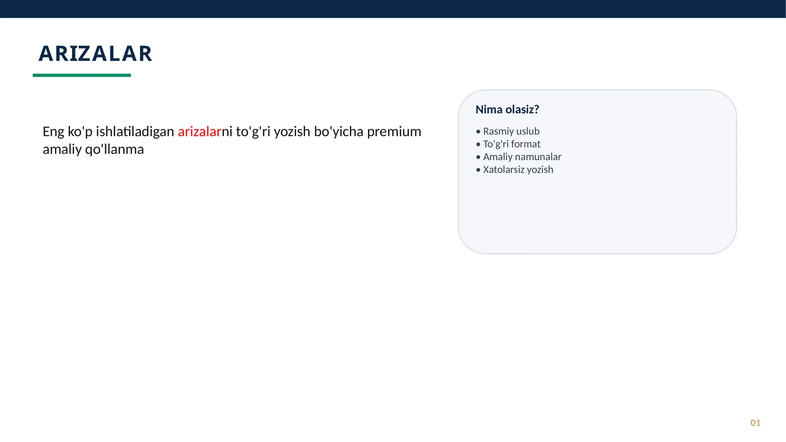 Product slide 1