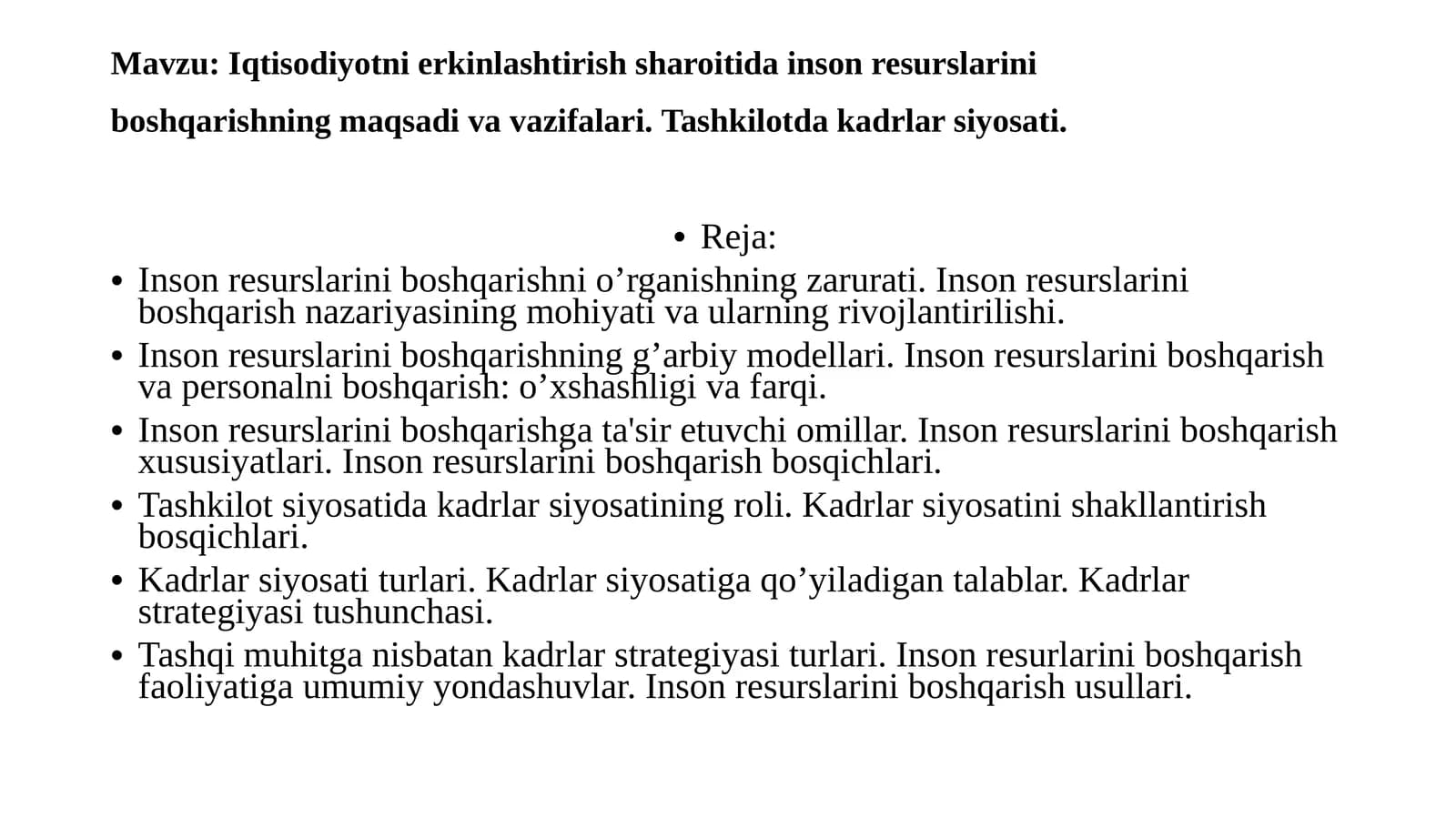 Kadrlar siyosati