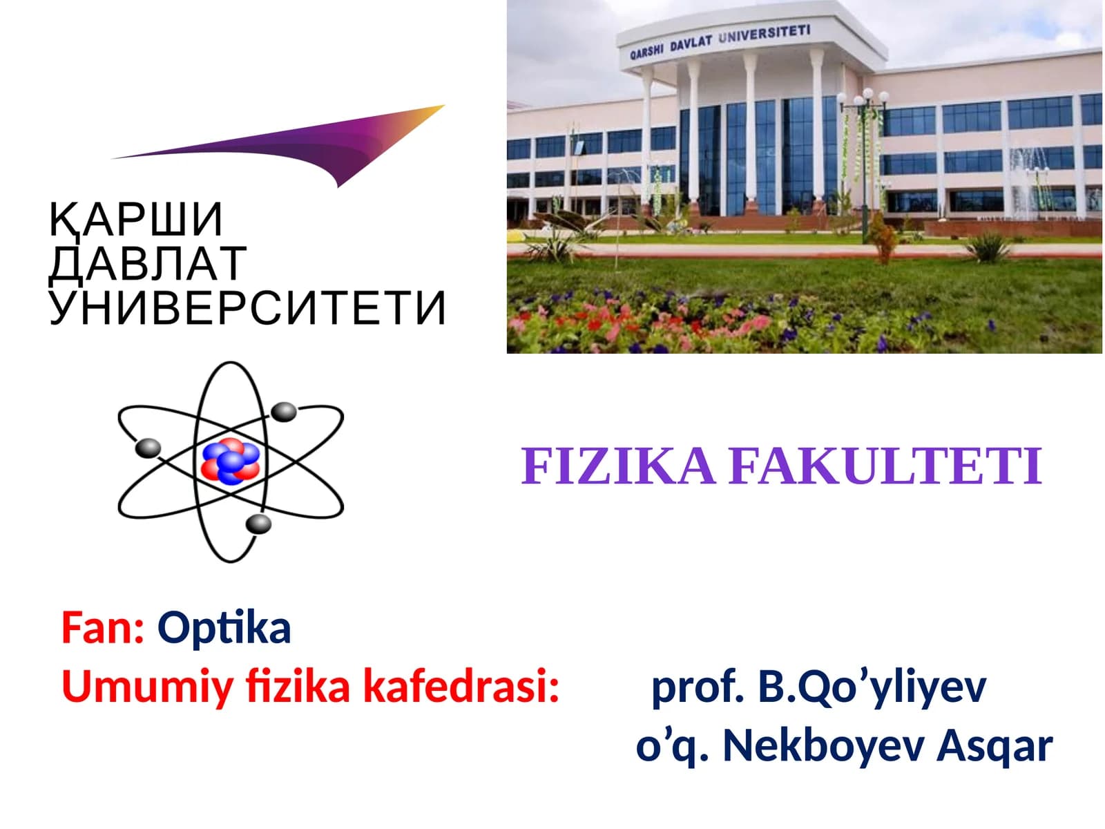 Fan: Optika