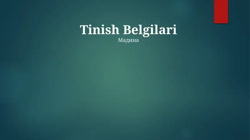 Tinish Belgilari