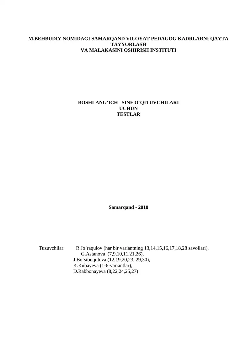 BOSHLANG‘ICH SINF O‘QITUVCHILARI UCHUN TESTLAR