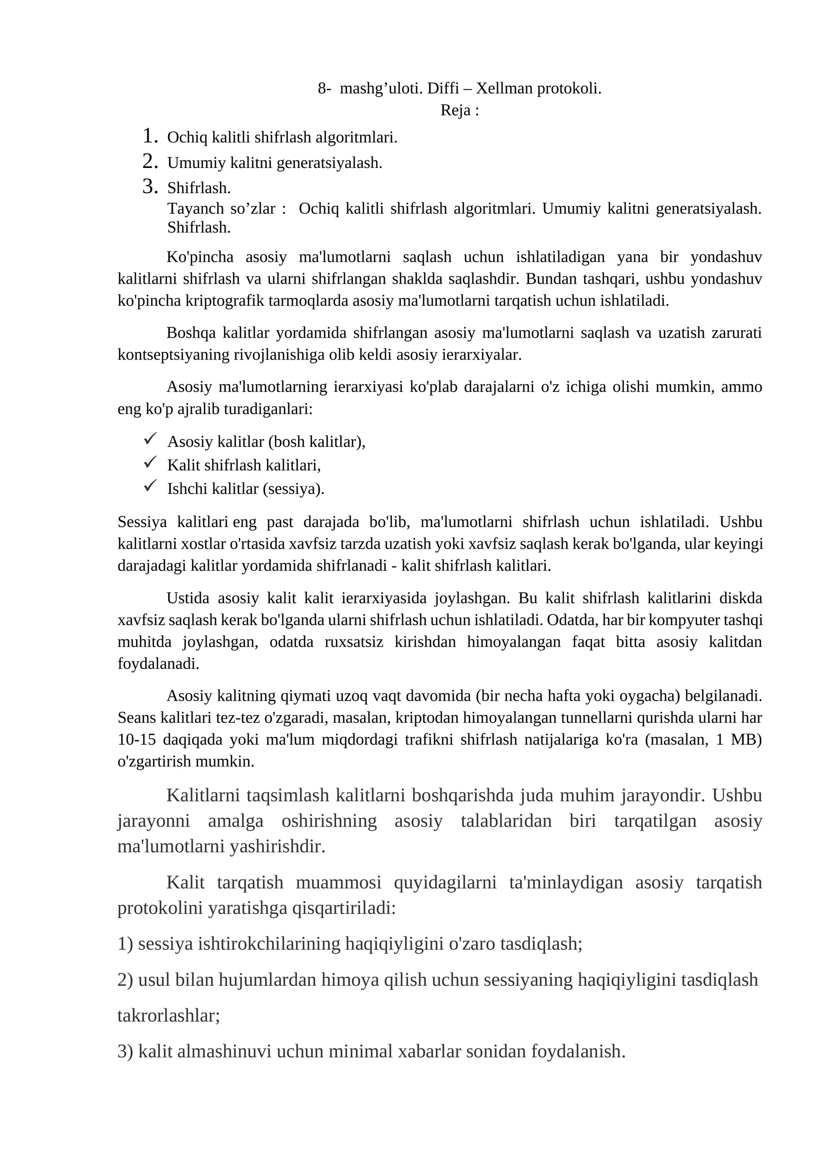 Diffi – Xellman protokoli