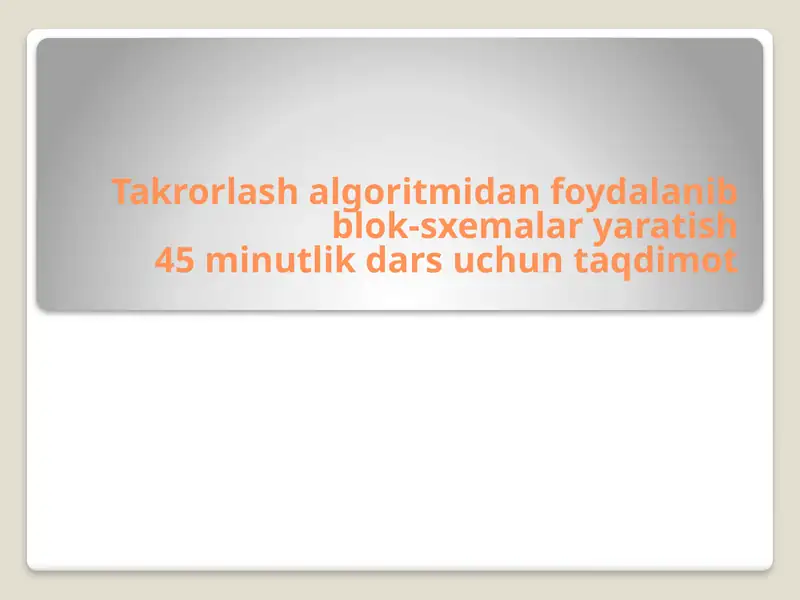 Product slide 1