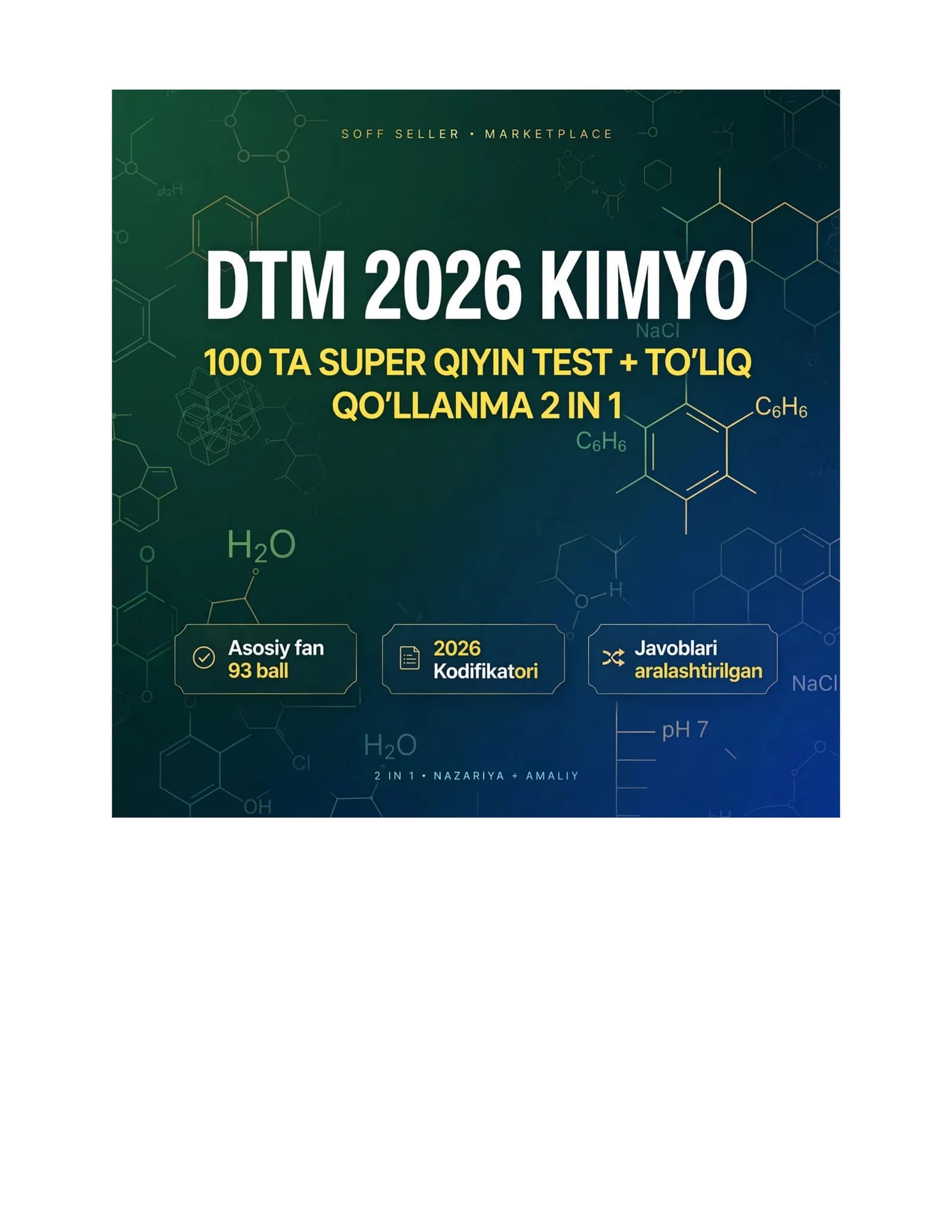 DTM 2026 KIMYO - 100 TA TEST + QO'LLANMA + JAVOBLAR