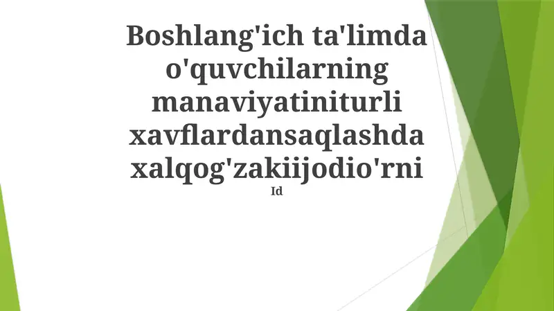 Product slide 1