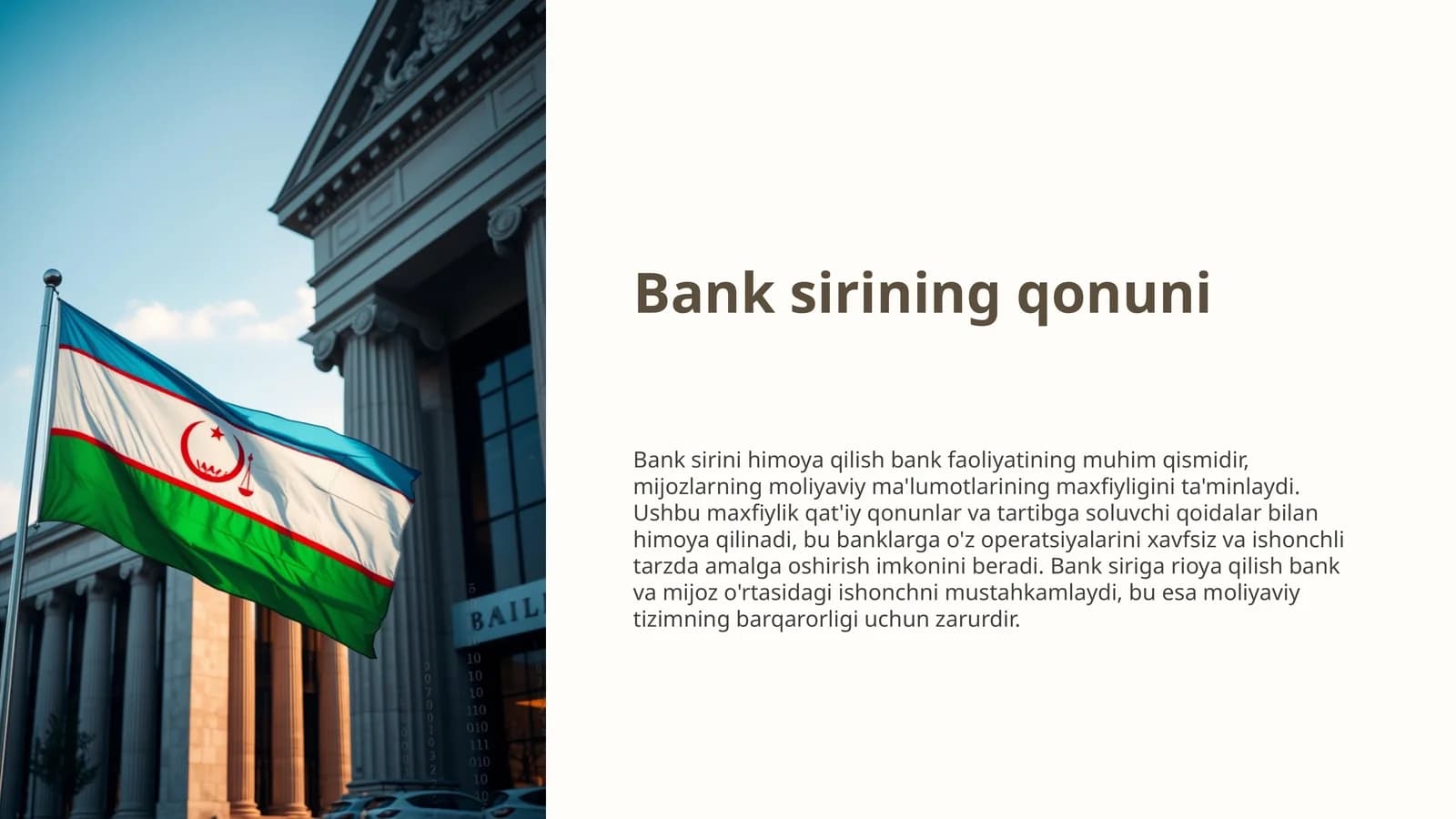 Bank siri toʻgʻrisidagi qonun