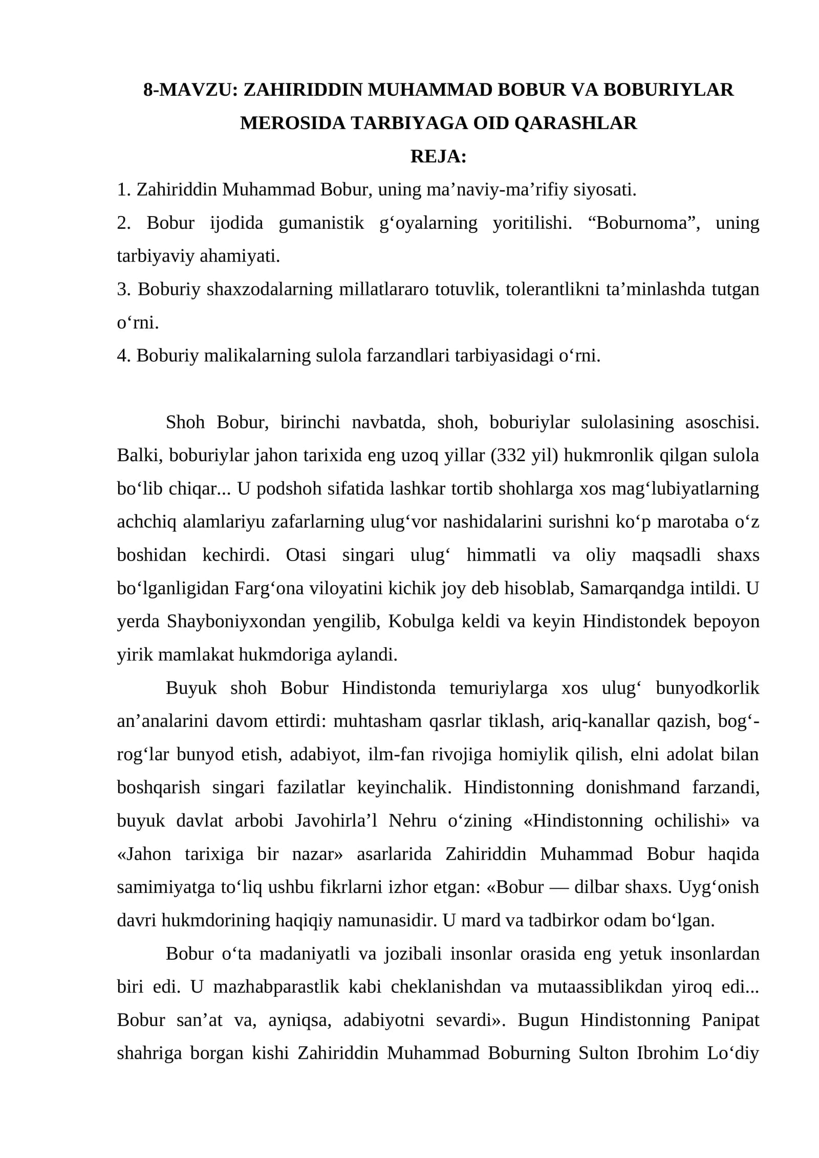 ZAHIRIDDIN MUHAMMAD BOBUR VA BOBURIYLAR MEROSIDA TARBIYAGA OID QARASHLAR