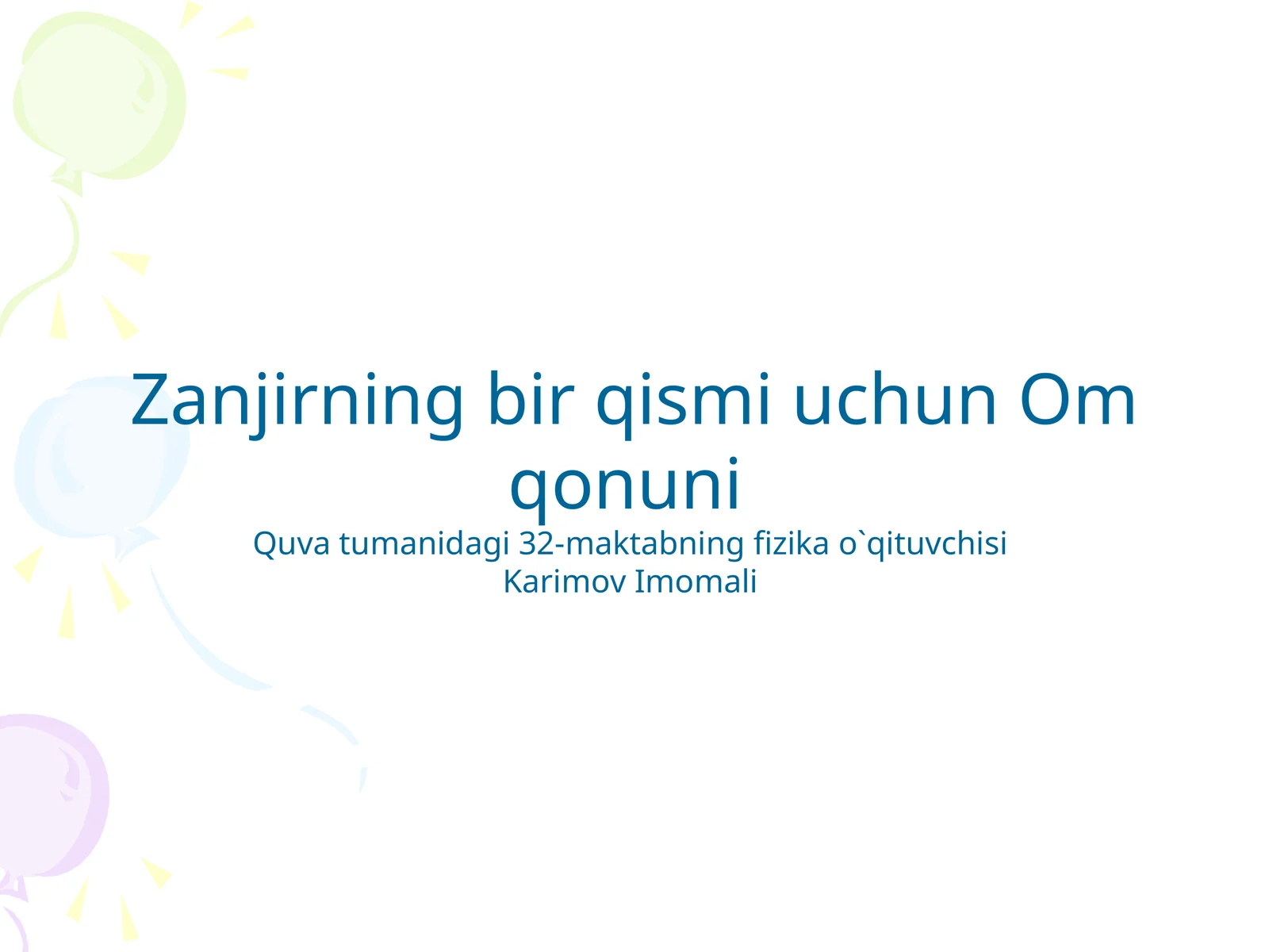 Om qonuni