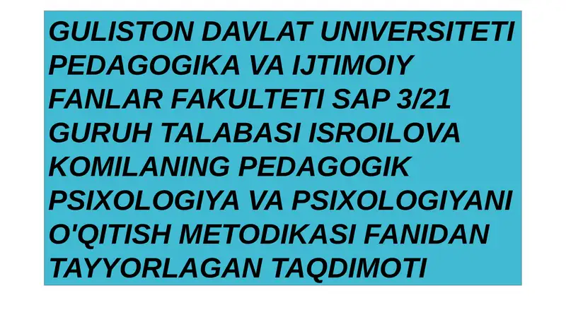 My University