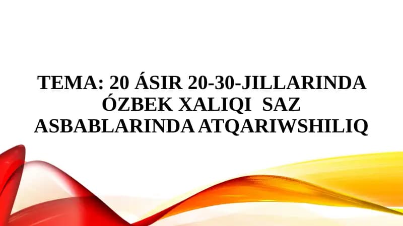 Muzika mádeniyatı
