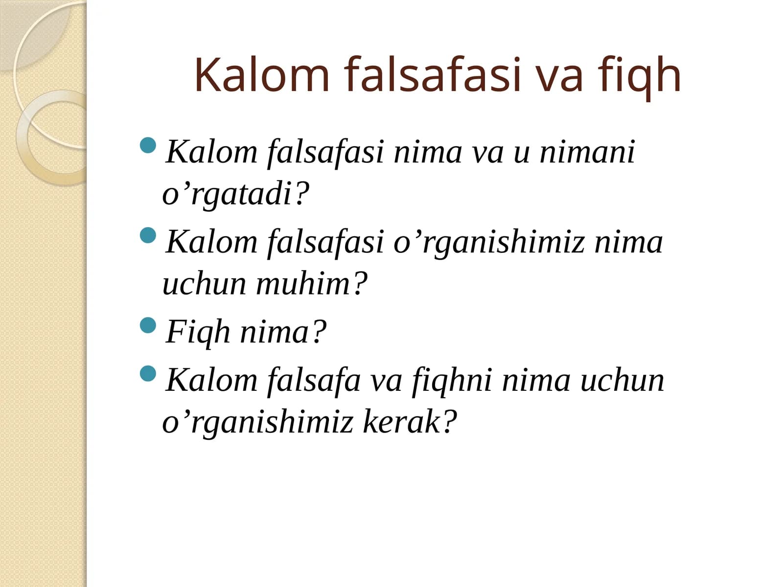 Kalomfalsafasi va fiqh
