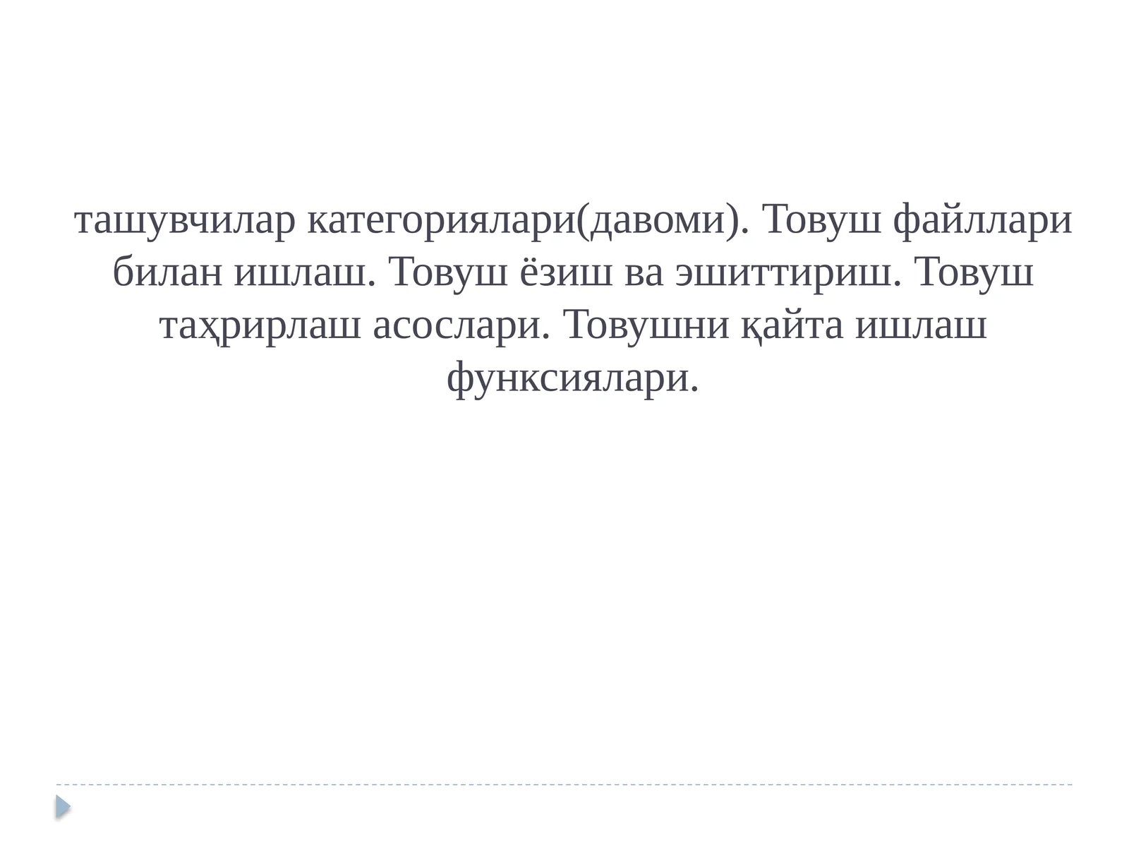 Product slide 1