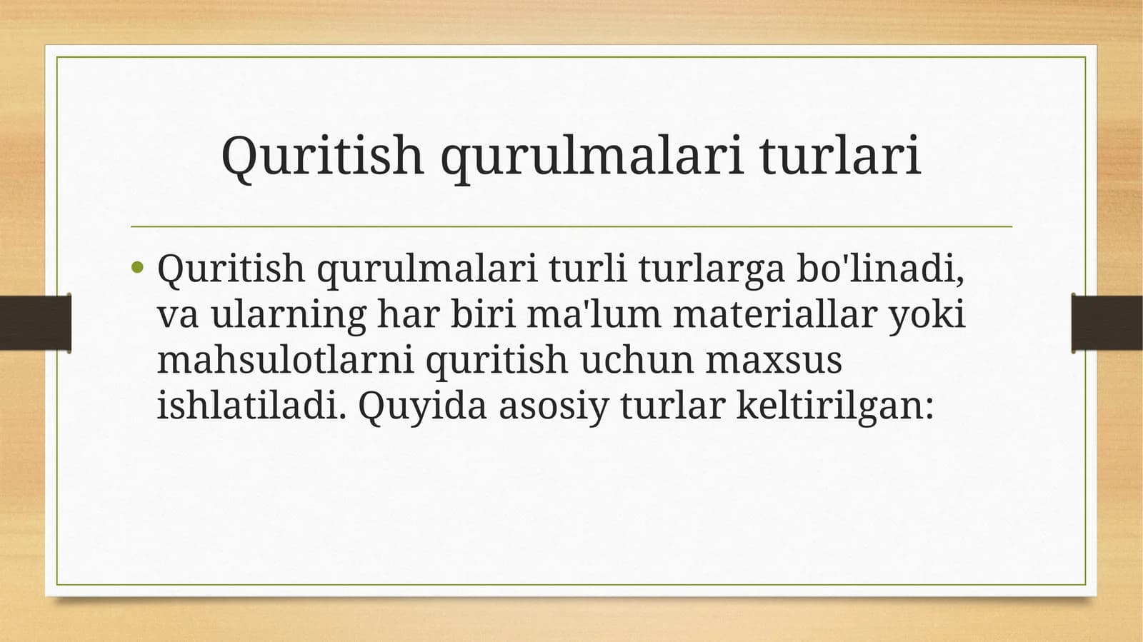 Quritish qurulmalarining turlari