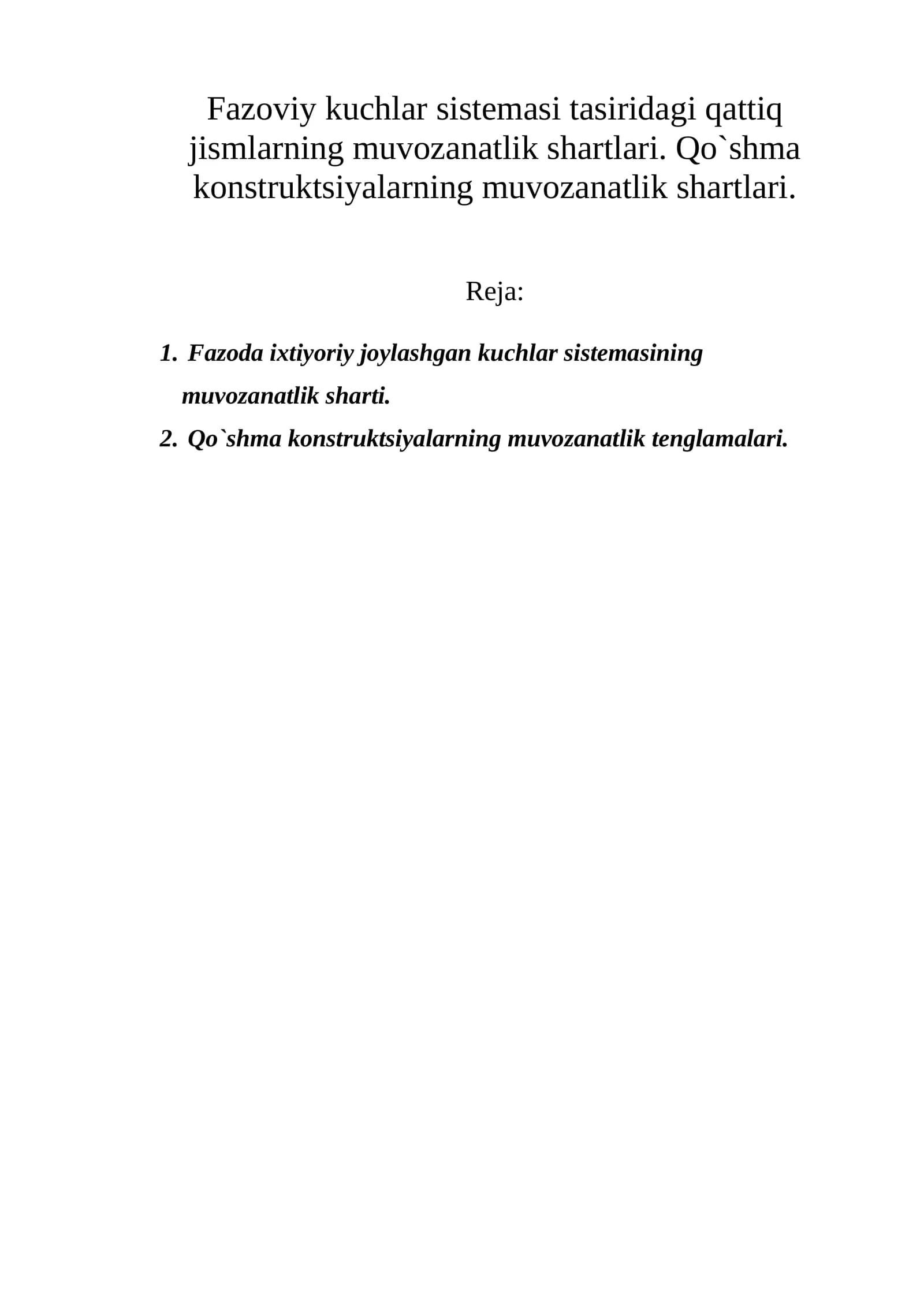 Fazoviy kuchlar sistemasi