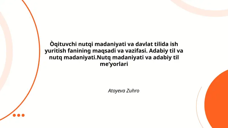 Nutq madaniyati va adabiy til meʼyorlari