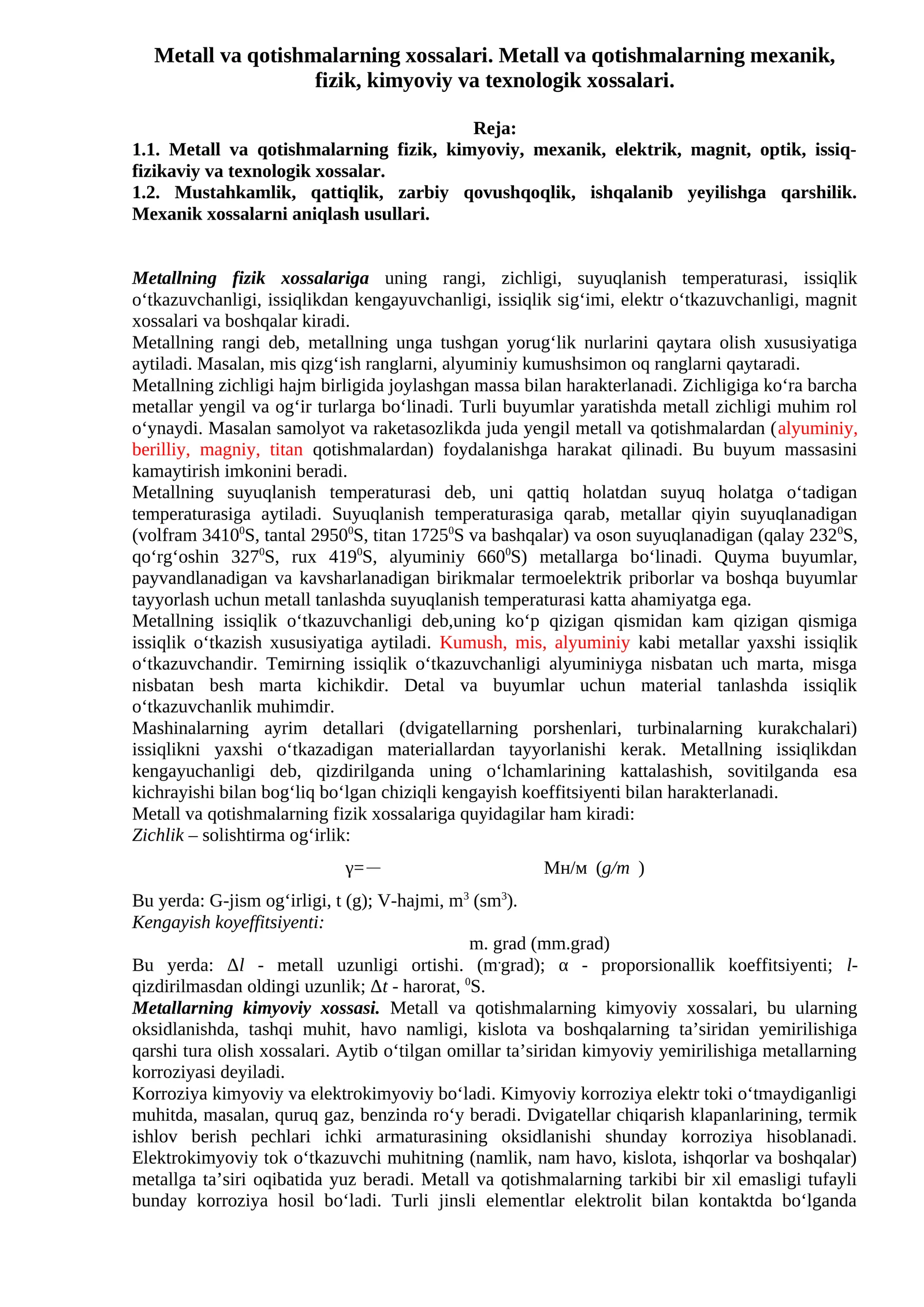 Metall va qotishmalarning xossalari