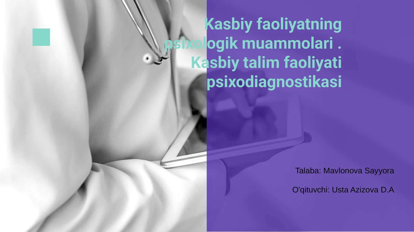 Kasbiy faoliyatning psixologik muammolari