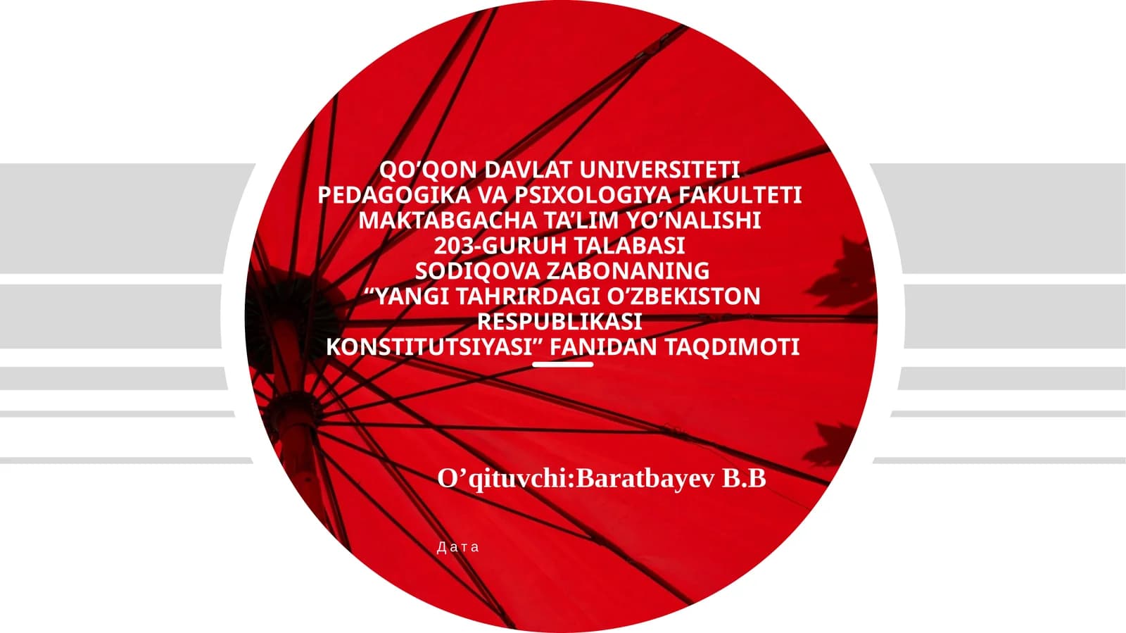 O’ZBEKISTON RESPUBLIKASIDAGI FUQAROLIK