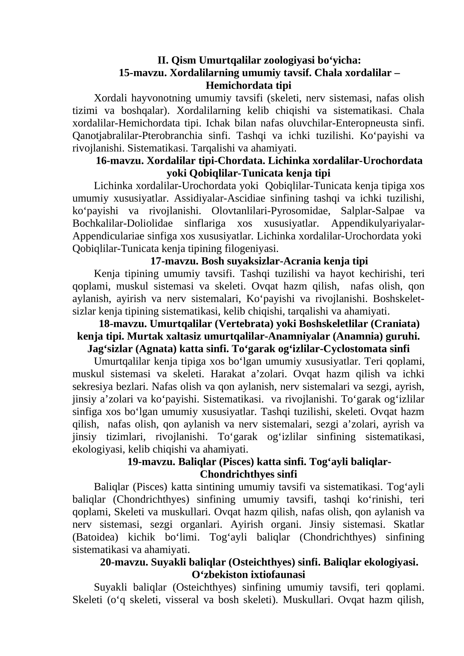 Umurtqalilar zoologiyasi