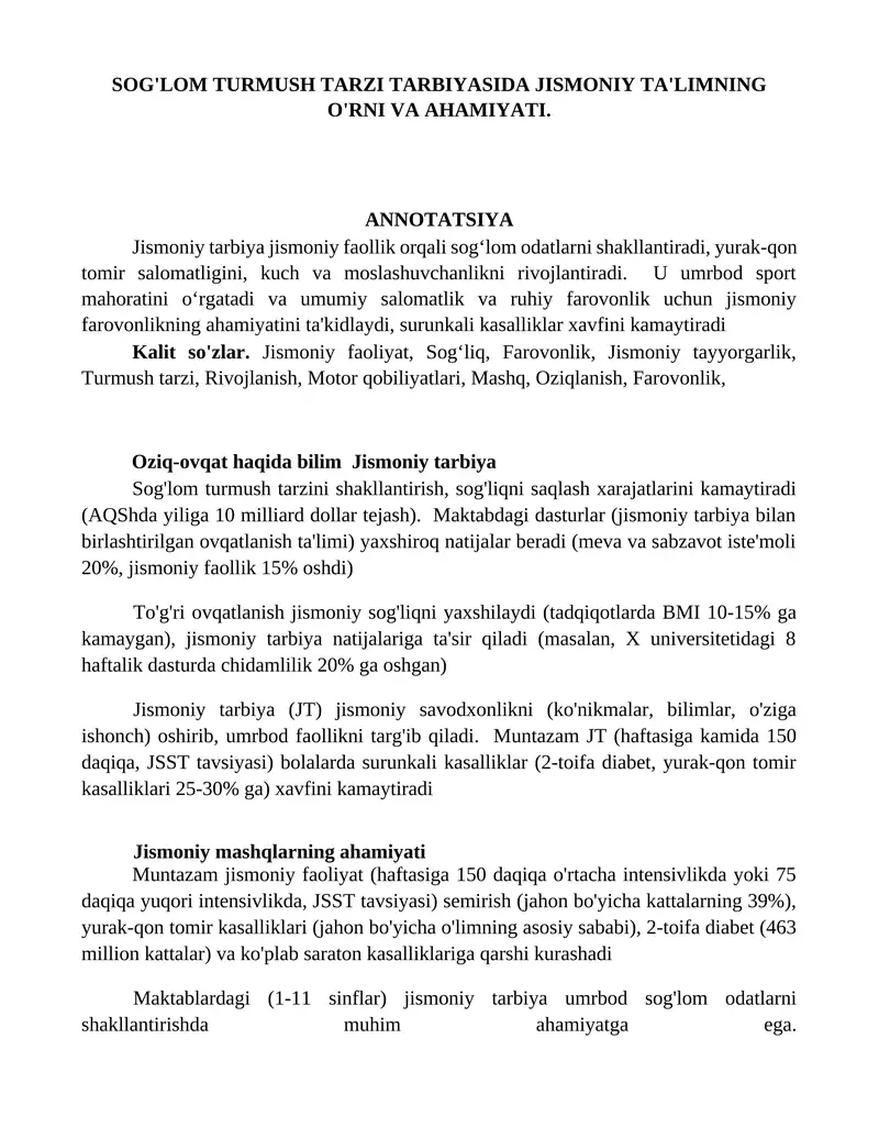 Jismoniy tarbiya