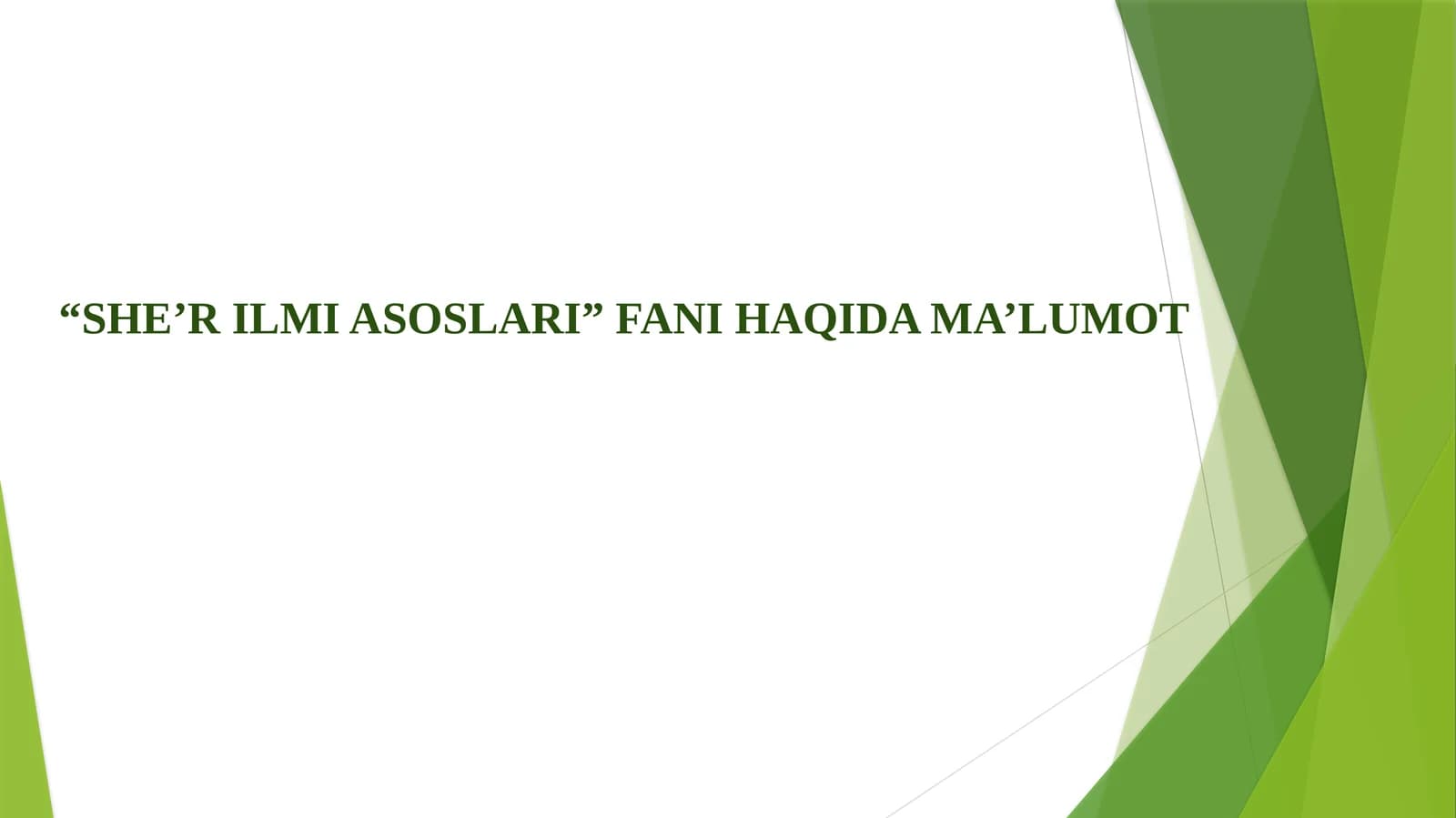 She'r ilmi asoslari fani