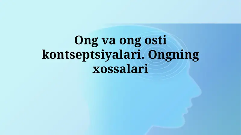 Ong va ong osti kontseptsiyalari