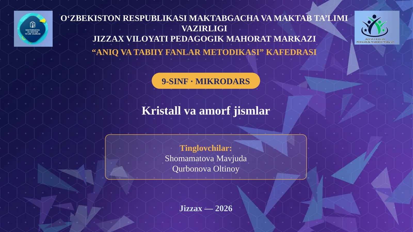 Kristall va amorf jismlar