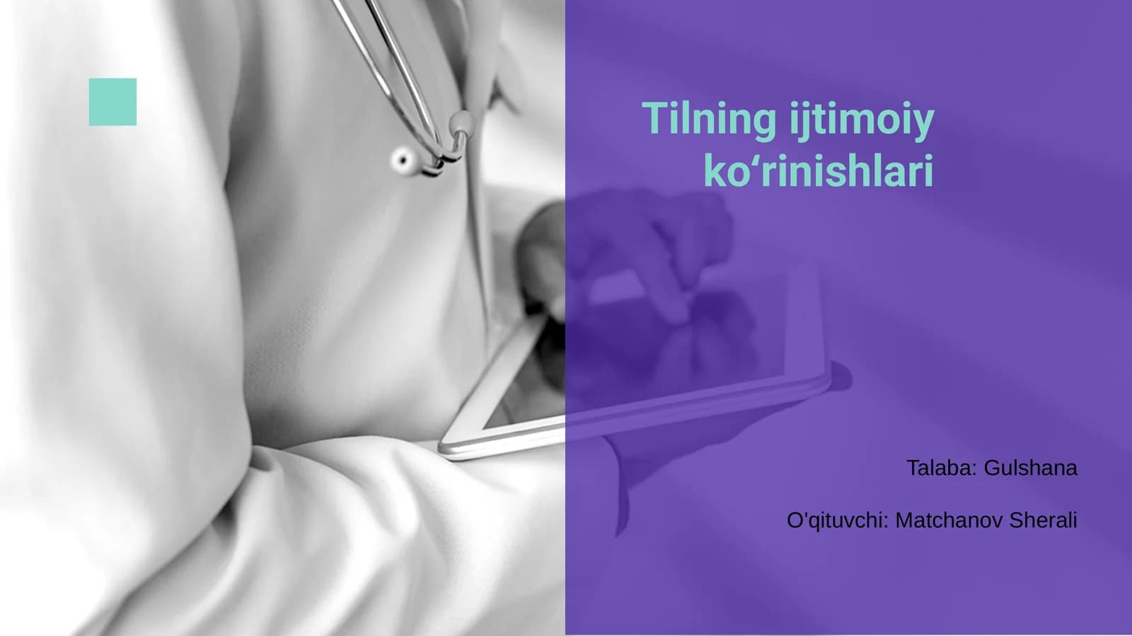 Tilning ijtimoiy koʻrinishlari