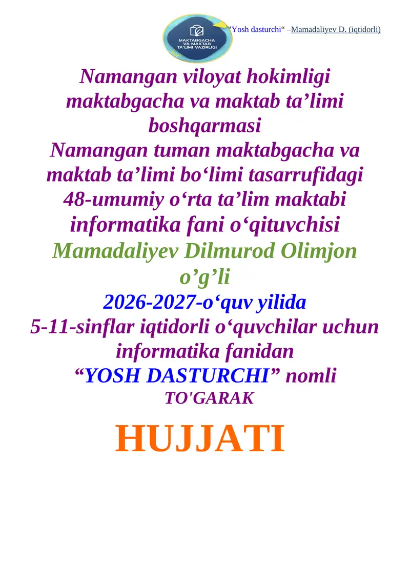 to'garak hujjatlari
