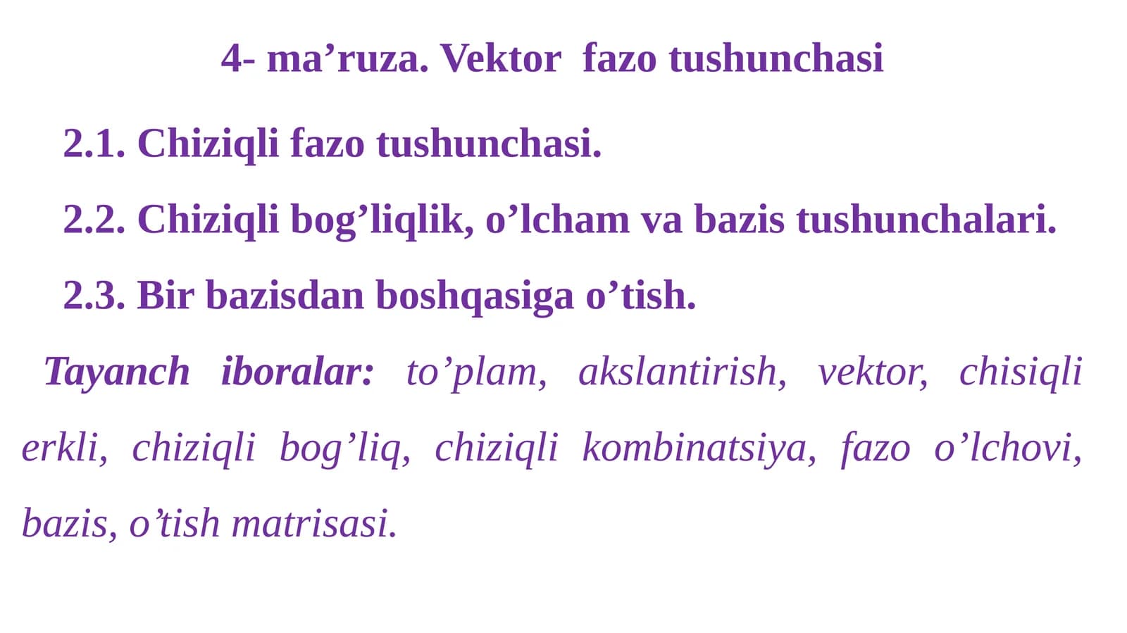 Vektor  fazo tushunchasi