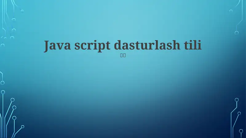 JavaScript