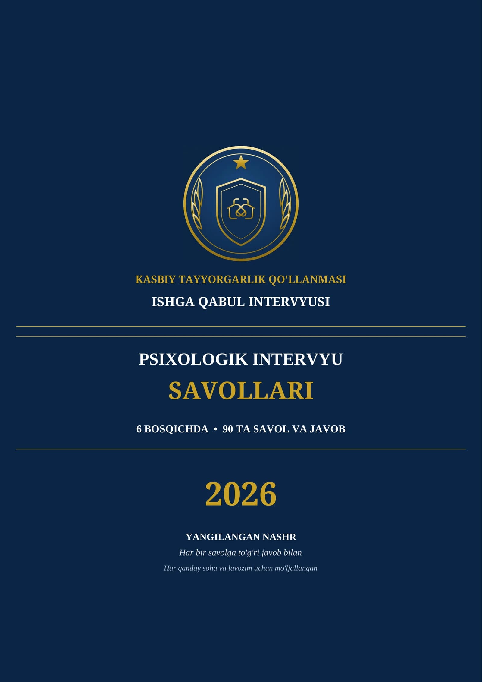 Ishga qabul intervyu savollari