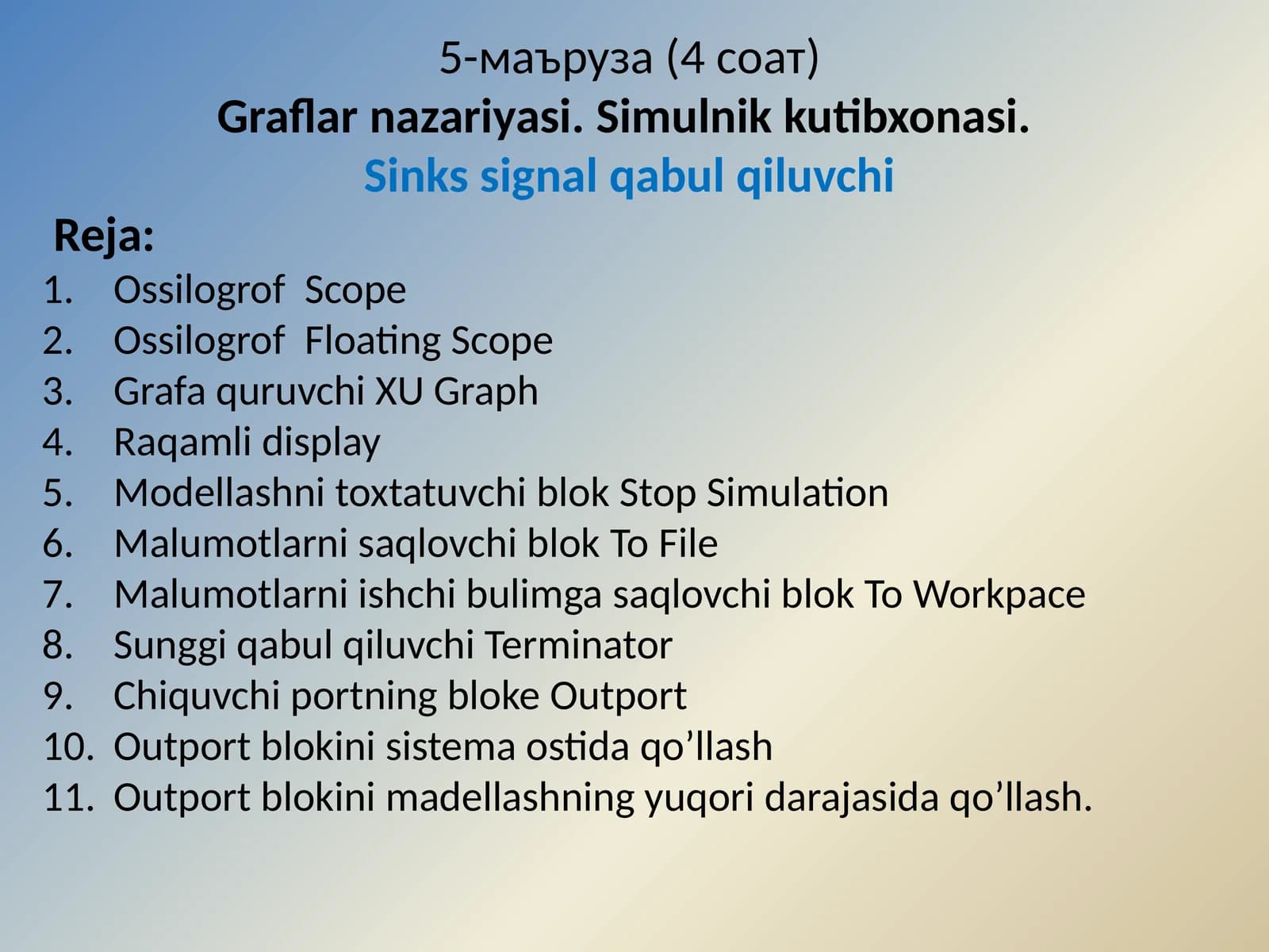 Graflarnazariyasi.Simulnikkutibxonasi